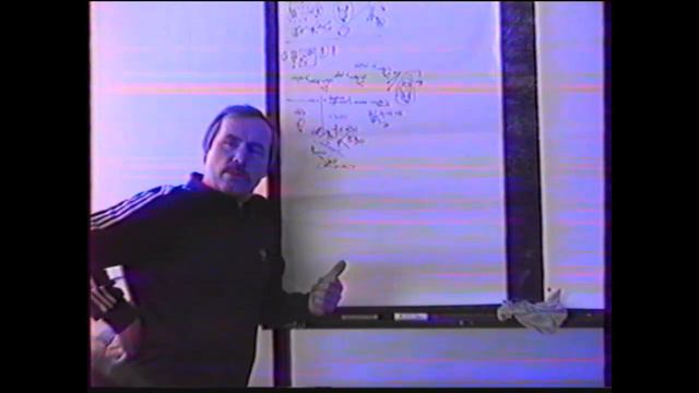 Заложничество и выход из него Консультирование 1991 смотреть онлайн