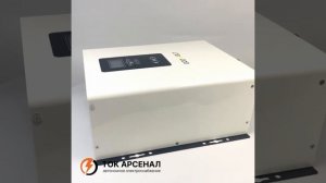 ИБП Ecovolt TERMO 312