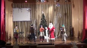 Сценка + песня "Новогодние игрушки"