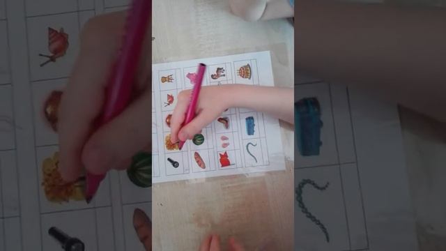 Разгадываем ребусы смотреть онлайн