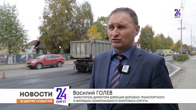 Завершаются работы на Привокзальной В выходные движение будет затруднено смотреть онлайн