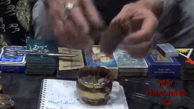 Порча на разорение бизнеса врага. Порча на врага.