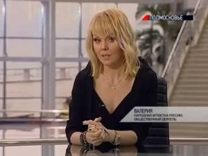 "Актуальное интервью" с Валерией