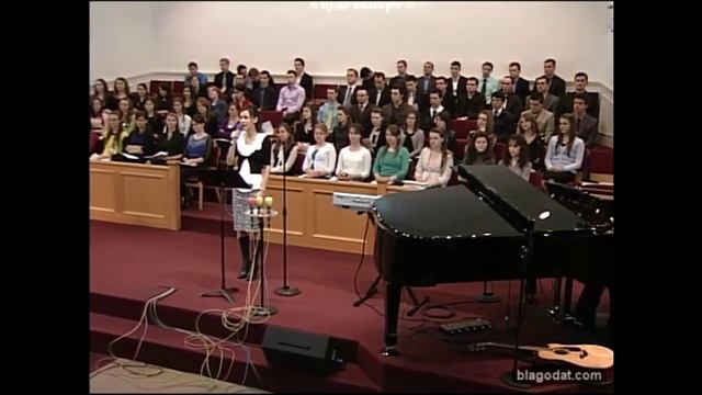 К заоблачным далям...