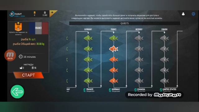 Professional Fishing Mobile // Новая рыбалка ждет нас!