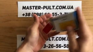 Пульты GANT t15 от шлагбаумов Алчевск заказать