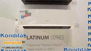 Кондиционер Ballu BSD-12HN1 Видео обзор модели