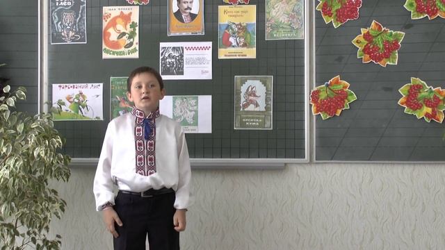 "Чому явяєшся мені у сні?" смотреть онлайн