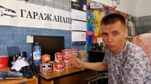 КАК ПОКРАСИТЬ МАШИНУ В ДОМАШНИХ УСЛОВИЯХ | СМЕШИВАЕМ КРАСКУ С ЛАКОМ | ЧЕМ ПОКРАСИТЬ МАШИНУ