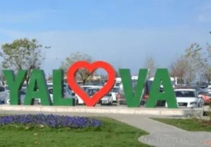 Турция. Термальные источники.  Ялова