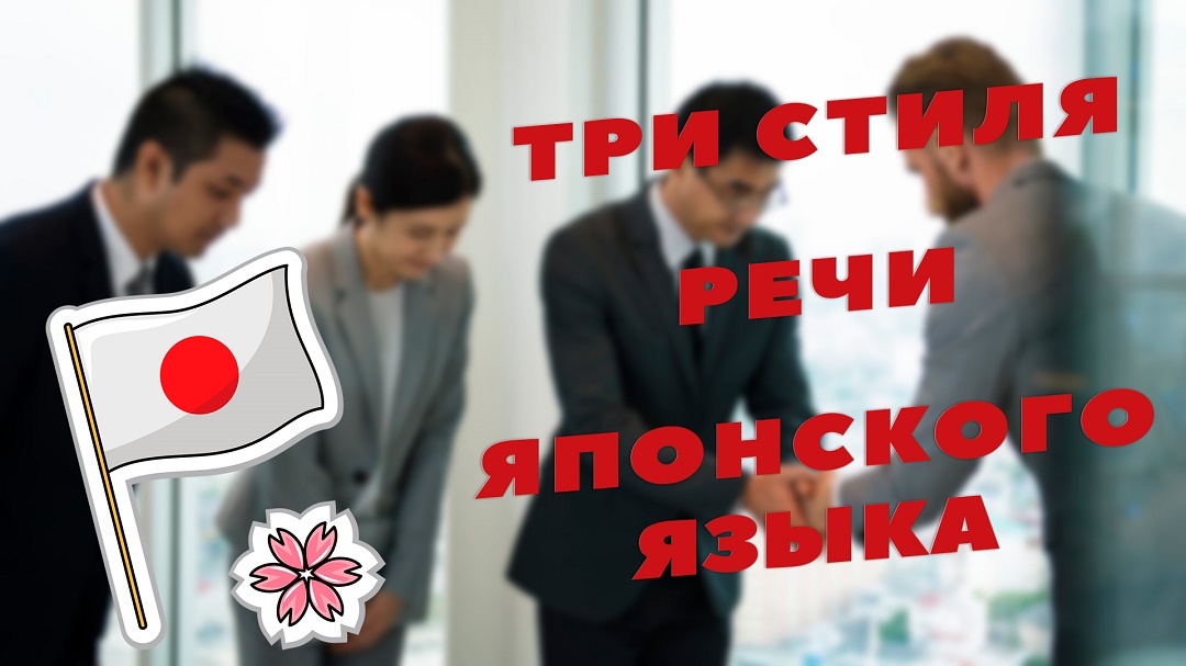 Начало ч 1. Борьба с демагогией. Подработка в Омске деньги сразу. Подработка для школьников в Омске. Подработка для студентов Архангельск на выходные.