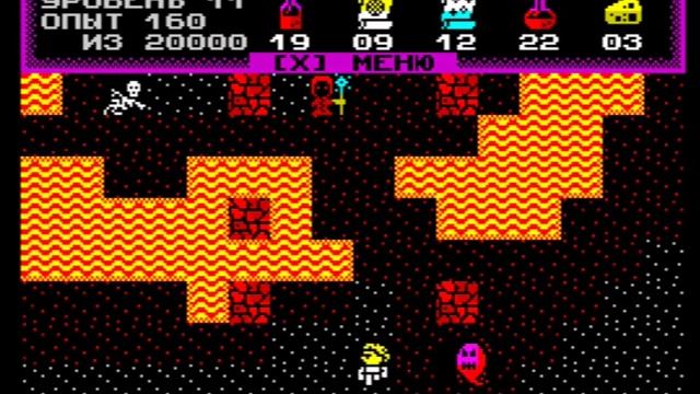 Орден Спящего Дракона, 2019 г., ZX Spectrum. Двенадцатая серия.