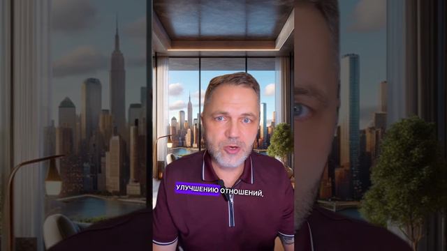 Переосмысление жизненных ценностей и убеждений: важность и принципы