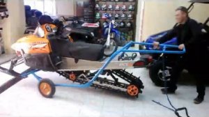 Подкат для снегохода