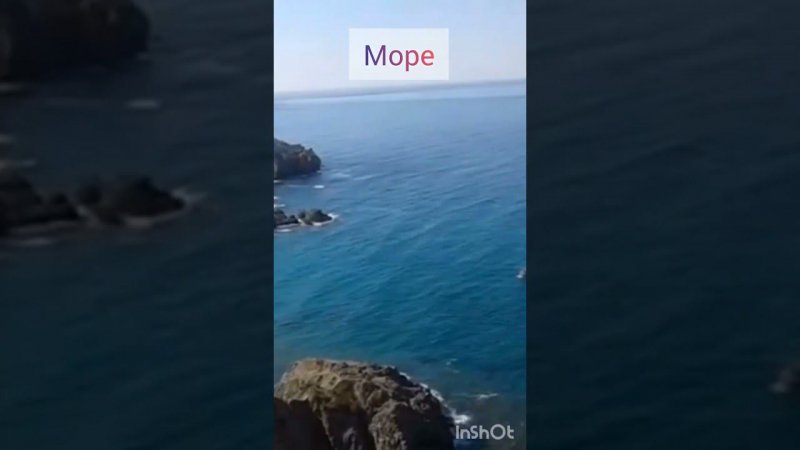 В поисках вдохновения