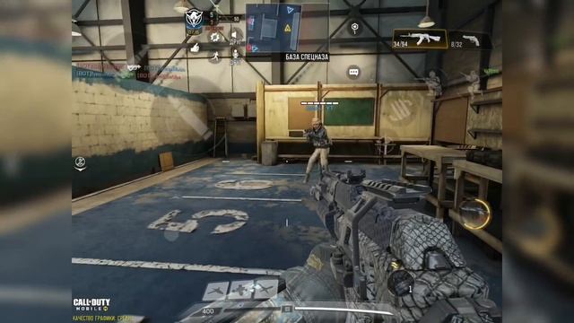 ЛУЧШИЙ ГАЙД! НАУЧИСЬ КРУТО МАНСИТЬ (УВОРАЧИВАТЬСЯ ОТ ПУЛЬ) в CALL of DUTY MOBILE и ИГРАЙ КАК ПРО.