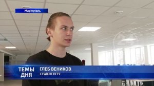 Герой России Дмитрий Полковников встретился с мариупольскими студентами