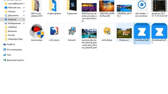 как скачивать все платные игры бесплатно на ПК смотреть онлайн