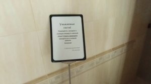 ✅ЕВПАТОРИЯ 2023/ ТЭС-ОТЕЛЬ/ОБЗОР SPA КОМПЛЕКСА ? ?