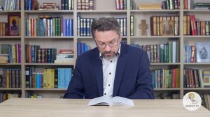 Книга пророка Иеремии. Глава 37. Профессор Андрей Десницкий. Библия