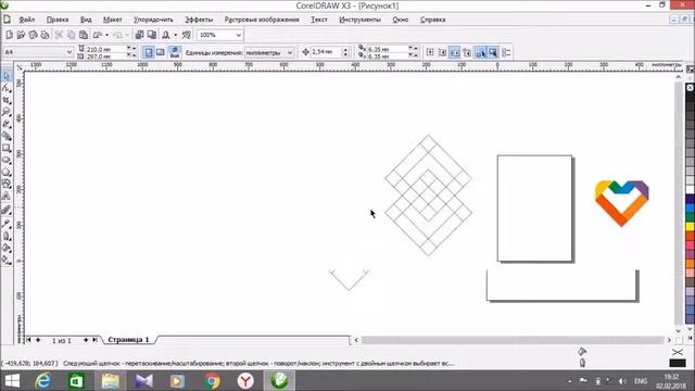 Как нарисовать логотип в виде сердца смотреть онлайн