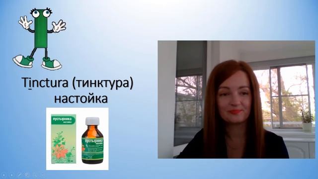 Видеоурок #1. Фонетика. Чтение гласных. смотреть онлайн