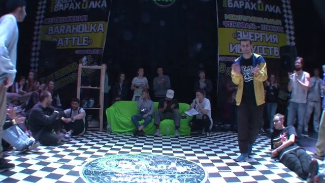 Барахолка баттл 11.03.2017 8 смотреть онлайн