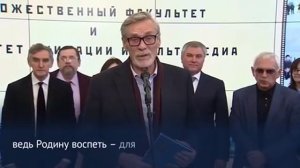 Александр Михайлов читает стихи