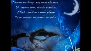 ЗАТО Я СЧАСТЛИВА СЕГОДНЯ....