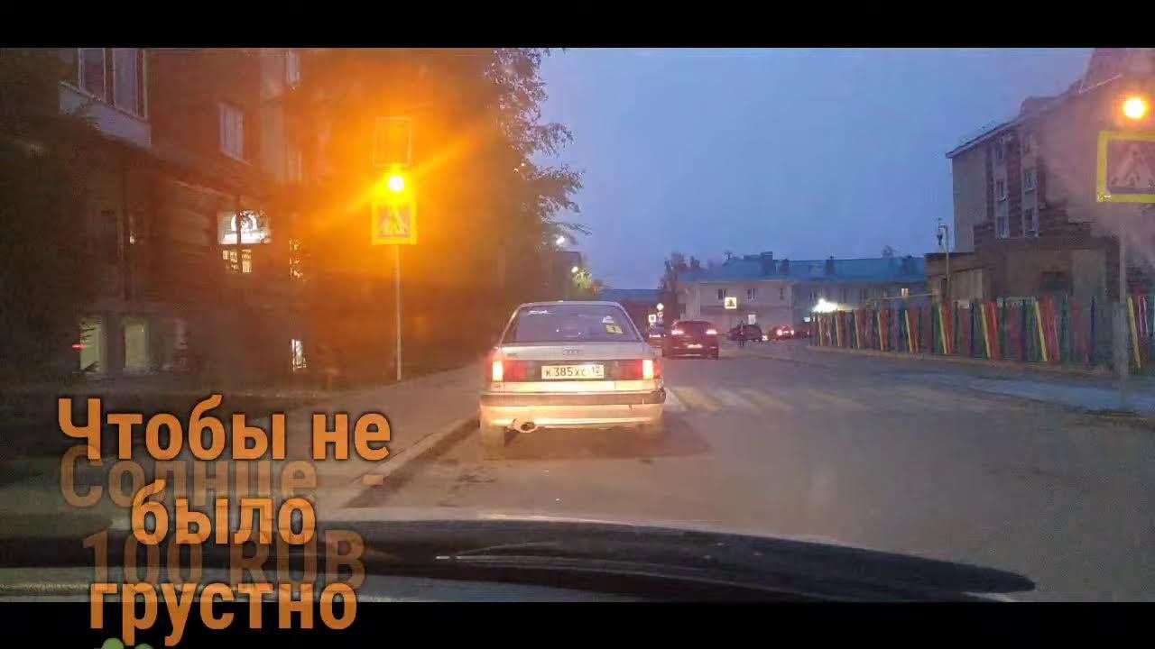 вождение легко в городе