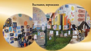 Премия Губернатора Московской области "Лучший по профессии" в сфере образования 2023 г.