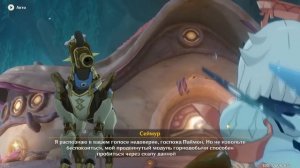 Кто такая Сандроне? [Геншин: Теории]