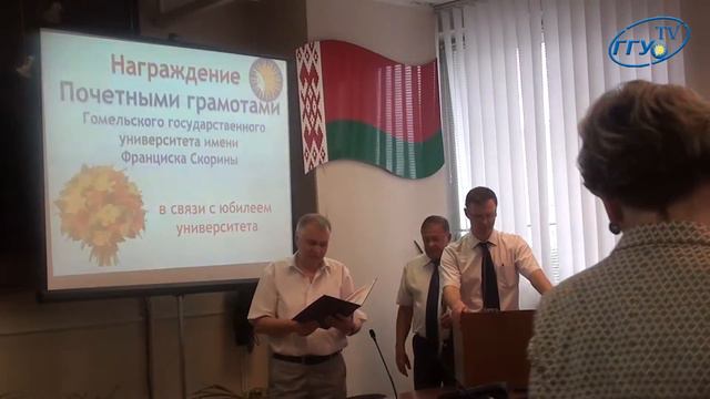 Юбилей университета смотреть онлайн