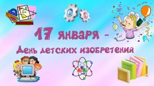 Опыты с водой в средней группе №10.