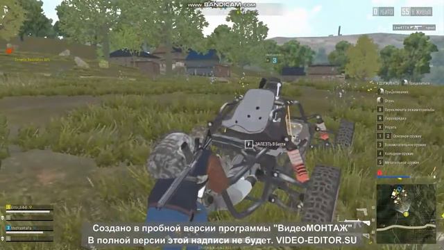 PUBG КАК ОНО НА САМОМ ДЕЛЕ играть на пк! смотреть онлайн