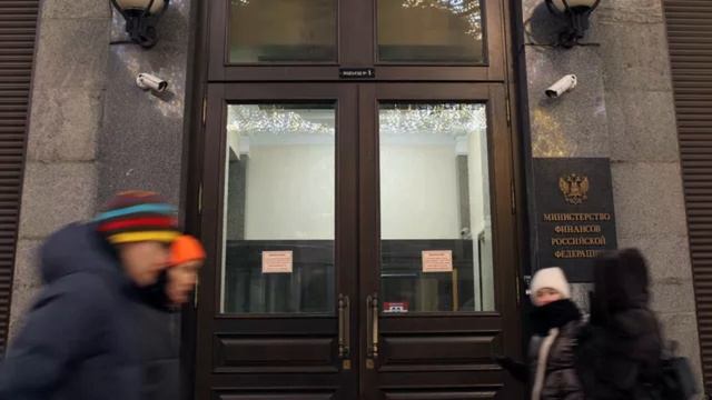 Минфин отметил отсутствие в ЕС единства по вопросу российских активов смотреть онлайн