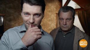 "Знахарь": самое интересное - впереди! Доброе утро. Фрагмент выпуска от 07.07.2020