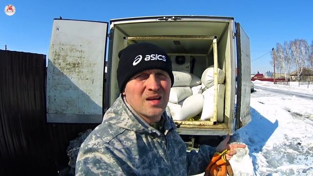 405❌Покупка кормов ??. смотреть онлайн