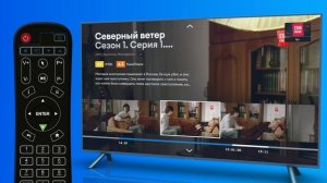 24ТВ новая версия 7 мин