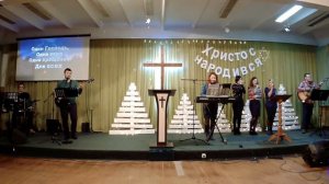 Одно тело и один дух | ц. Преображення