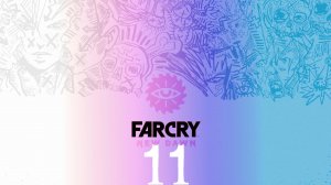 /'̿'̿ ̿ ̿̿ ̿̿ ̿̿💥 Far Cry New Daw -Захват Аванпостов с бабулей#11