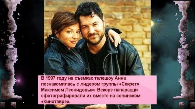 «То ли девочка, то ли виденье» именно Анне Банщиковой была посвящена песня Леонидова и их развод смотреть онлайн
