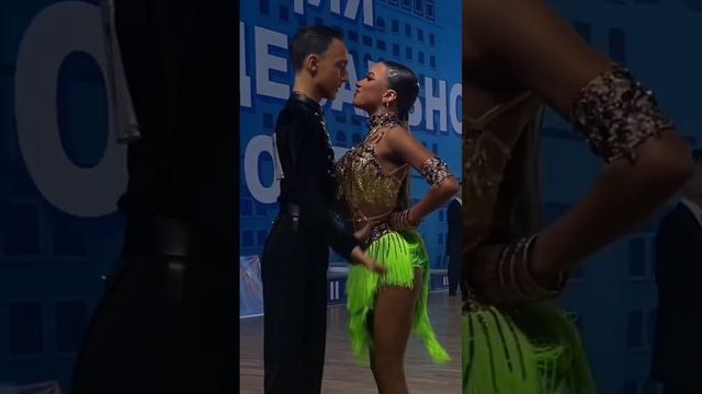 Аня и Ростик??#бальныетанцы #бальныеспортивныетанцы #бальникипоймут #турнир