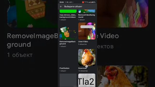Как сделать стикерпак для WhatsApp смотреть онлайн