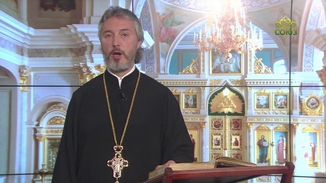 Церковный календарь 19 ноября. Преподобный Варлаам Керетский