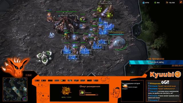 [ENG\RU] Бустим акк в мл! [2] смотреть онлайн