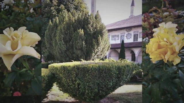 Крым. Бахчисарай. Ханский дворец.