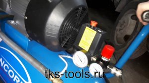 Компрессор Concorde CD-AC350/50