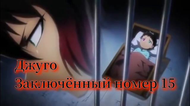 Намбака под опененг КРД . смотреть онлайн