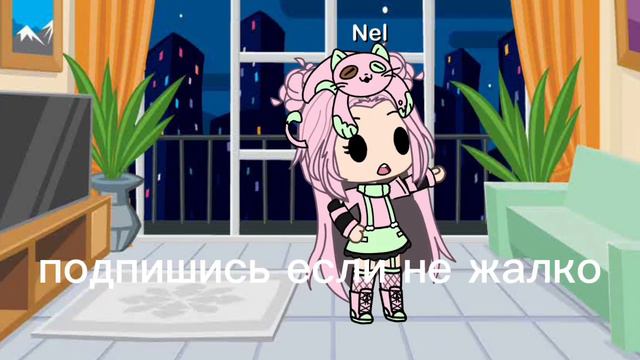 опять зделала видио где просто говорю смотреть онлайн